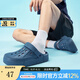 駱駝（CAMEL）洞洞鞋涼拖沙灘鞋男女情侶款漂流鞋 A122533037，藍(lán)色，男 46