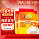 維維豆奶粉760g*3 高鈣 營養(yǎng)早餐 沖調(diào)飲品 送禮