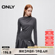 ONLY春夏休閑舒適修身顯瘦純色褶皺長袖T恤女|124402001 E39 磁鐵灰色 S 160/80A