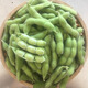 【發(fā)順豐】毛豆新鮮帶殼青豆疏菜嫩豆莢黃豆安徽農(nóng)家時(shí)令生鮮蔬菜 5斤毛豆順豐發(fā)
