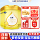 飛鶴3段飛帆呵護(hù)幼兒配方牛奶粉900g 藻油DHA【新國標(biāo)】會員價(jià)無禮品 3段 900g 6罐 【咨詢更劃算】