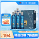 瀘州老窖 瀘州貢泊心 濃香 純糧高度白酒 52度500ml*6瓶 自飲送禮(含禮袋)