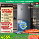 容聲方糖505主動(dòng)雙凈雙系統(tǒng)十字四開門超薄嵌入式電冰箱制冰一級(jí)節(jié)能效無霜BCD-505P60CZMAD灰國家補(bǔ)貼