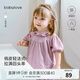 babylove女寶寶短袖上衣夏季薄款純棉紗布透氣泡泡袖甜美t恤嬰幼兒夏裝 玫瑰紫 80