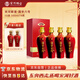 宋河糧液 國(guó)字六號(hào) 濃香型白酒 50度 500ml*4瓶整箱裝 國(guó)字宋河送禮酒