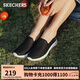 斯凱奇（SKECHERS）七夕禮物女鞋夏季透氣懶人一腳蹬健步鞋輕便軟底休閑運動鞋15600