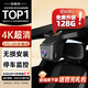 花角羊奧迪行車(chē)記錄儀 A4L A6L A8L Q3 Q5L 4K高清 前后雙錄 停車(chē)監控