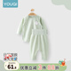 優(yōu)奇嬰兒衣服分體套裝秋衣秋褲春秋款純棉高腰護(hù)肚內(nèi)衣褲寶寶打底睡衣 果綠 90