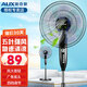 奧克斯 （AUX）電風(fēng)扇落地扇家用五葉立式搖頭定時(shí)電扇 節能省電宿舍辦公室客廳大風(fēng)量落地扇商用工業(yè)扇 16英寸機械款無(wú)定時(shí)-5葉