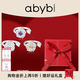 abyb charming可旋轉山茶花戒指時(shí)來(lái)運轉輕奢高級感可調節開(kāi)口戒送女友生日禮物 時(shí)來(lái)運轉戒指（萬(wàn)兩金）贈禮盒