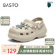 百思圖25夏戶外休閑洞洞鞋增高厚底女涼鞋B3092BH5 米色 40