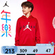 Jordan 耐克AJ童裝兒童衛(wèi)衣男女童25春季加絨上衣NIKE連帽衛(wèi)衣