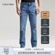 Calvin KleinJeans四季款男士休閑通勤簡(jiǎn)約ck合體版微彈洗水牛仔褲J325694