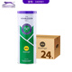 史萊辛格（Slazenger） 網(wǎng)球施萊辛格鐵罐溫網(wǎng)新款豹子球訓練比賽專(zhuān)業(yè)用球 340981-3個(gè)裝-整箱24筒