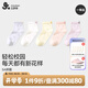 久歲伴兒童襪子女童薄款春夏網(wǎng)眼舒適中筒襪中大童女孩運動(dòng)透氣襪子