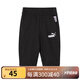 彪馬（PUMA）新款兒童女大童七分褲Knit Pants 671846 黑色 100 cm