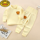 G.duck嬰兒秋衣秋褲套裝0一4歲寶寶男童女童高腰護肚褲純棉兒童內衣睡衣 純棉肩開(kāi)愛(ài)心黃色套裝 90 cm