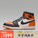 耐克（NIKE）男子空軍一號復(fù)古高幫標準版經(jīng)典籃球鞋 DZ5485-008 41