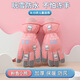 涼汘冬季兒童滑雪手套冬季男童保暖玩雪防水寶寶加絨加厚學(xué)生掛脖棉 圍脖熊【粉色】 均碼【8歲-15歲】 1雙