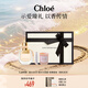 蔻依（Chloe）戀旅女士淡香水禮盒(30ml+分裝器+蠟燭)節(jié)日生日禮物送女友老婆