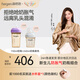 HEGEN海格恩奶瓶多功能新生嬰兒PPSU奶瓶仿母乳寬口徑防脹氣原裝進(jìn)口 150ml奶瓶+ 240ml 奶瓶紫色