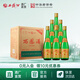 西鳳酒【酒廠直營(yíng) 正品保障】高脖綠瓶 整箱裝 鳳香型白酒 55度 500mL 6瓶 整箱裸瓶裝
