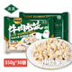 伊穆家園清真牛肉大蔥水餃方便早餐速食速凍半成品餃子（規格可選） 350克*30袋 /箱