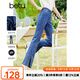 百圖betu女裝春季新款牛仔褲顯瘦微喇高腰開(kāi)叉牛仔褲女2302T59 牛仔色 L