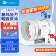 Hon&Guan 鴻冠變頻管道風(fēng)機6/8寸斜流增壓排風(fēng)換氣扇廚房衛生間抽油煙風(fēng)機 無(wú)極變頻款-HF200PE