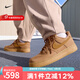 耐克（NIKE）官方男鞋女鞋 AIR  AF1 小麥空軍一號運動鞋時尚百搭板鞋休閑鞋 CJ9179-200 43