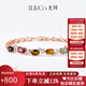 IL&CO尤珂 S925銀天然碧璽手鏈女寶石手串七夕情人節(jié)禮物送女友老婆 2.6克拉 天然碧璽手鏈