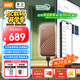 西部數(shù)據(jù)（WD）1TB NVMe 移動固態(tài)硬盤（PSSD）My Passport隨行SSD type-c接口 1050MB/s 手機直連筆記本兩用外接