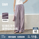 森馬（Semir）休閑褲女肌理長褲松弛感25夏季松緊腰闊腿褲山本褲109325127007