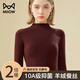 貓人【德絨羊絨蠶絲】打底衫女內搭可外穿洋氣半高領(lǐng)秋冬新款保暖上衣