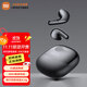 小米Xiaomi Buds 5 真無(wú)線(xiàn)降噪耳機 半入耳式藍牙耳機 舒適佩戴 小米華為蘋(píng)果手機通用 Xiaomi Buds 5 月影黑