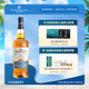 格蘭威特（ThE GLENLIVET）創(chuàng)始人蘇格蘭單一麥芽 進口威士忌 洋酒700ml  1瓶  
