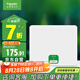 施耐德電氣 配電箱空開(kāi)強(qiáng)電箱白色12回路 家用暗裝配線(xiàn)箱套裝天朗系列TLA12B