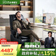 芝華仕（CHEERS）智能椅老板椅電動(dòng)可躺辦公椅人體工學(xué)椅電競(jìng)椅芝華士30135藍(lán)
