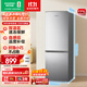容聲171升雙開(kāi)二門(mén)兩門(mén)家用小電冰箱小戶(hù)型節能超薄冷藏冷凍出租房屋宿舍迷你BCD-171D12D銀國家補貼