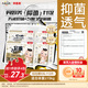 貝因美小屁孩Pro拉拉褲XXL碼112片（≥15kg）嬰兒尿不濕夏季超薄