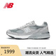 NEW BALANCE 美產(chǎn)M993系列男款夏季透氣復(fù)古潮流百搭運(yùn)動(dòng)休閑鞋MR993GL 42
