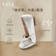 他她（TATA）平底瑪麗珍女羊皮晚晚鞋不累腳Y8GA6AQ5 銀色 37