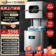 冰仕特商用洗碗機餐廳專(zhuān)用食堂酒店飯店連鎖高檔餐廳揭蓋式洗碗機全自動(dòng)大型刷碗機餐盤(pán)子洗杯機提拉式 【豪華液晶款】美版+節能+加厚304+智能液晶
