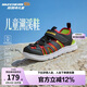 Skechers斯凱奇兒童涼鞋男童包頭護(hù)腳 清涼透氣休閑大童沙灘鞋童鞋400041L