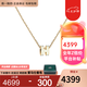 愛(ài)馬仕（HERMES）項(xiàng)鏈女Mini Pop H迷你橢圓立體黃金色琺瑯項(xiàng)鏈女士 禮盒裝 多色 白色琺瑯/黃金色