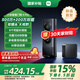 小米智能門鈴4Pro 500萬超清雙攝可視門鈴 電子貓眼攝像頭 智能遠程雙向通話包裹快遞識別監(jiān)控器家用