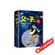 父與子全集（彩色雙語(yǔ)版） 課外閱讀 閱讀 課外書(shū)  