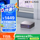 磐鐳WO7 國家補貼20% mini主機AMD銳龍R7 7735U迷你主機 準系統(tǒng) 商務辦公游戲設計臺式機口袋電腦