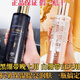 秀瑟黑繃帶水乳精華三合一面部精華緊致抗皺補水保濕提亮膚色男女通用 白繃帶2瓶+黑繃帶1瓶 早晚搭配