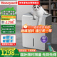 霍尼韋爾（Honeywell）除濕機(jī)/抽濕機(jī) 除濕量25升/天 家用靜音抽濕器 回南天吸濕干衣 室內(nèi)臥室客廳地下室大功率除濕器